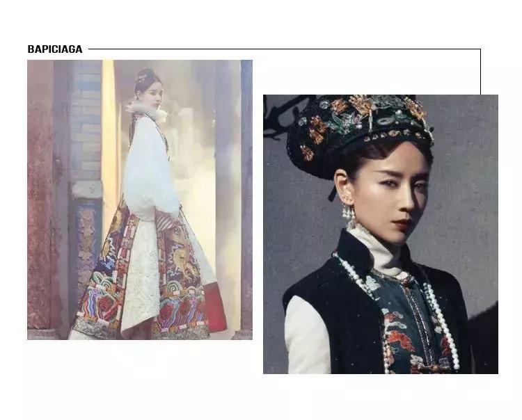 如懿传最好用的口红,假如如懿传的娘娘们有段位