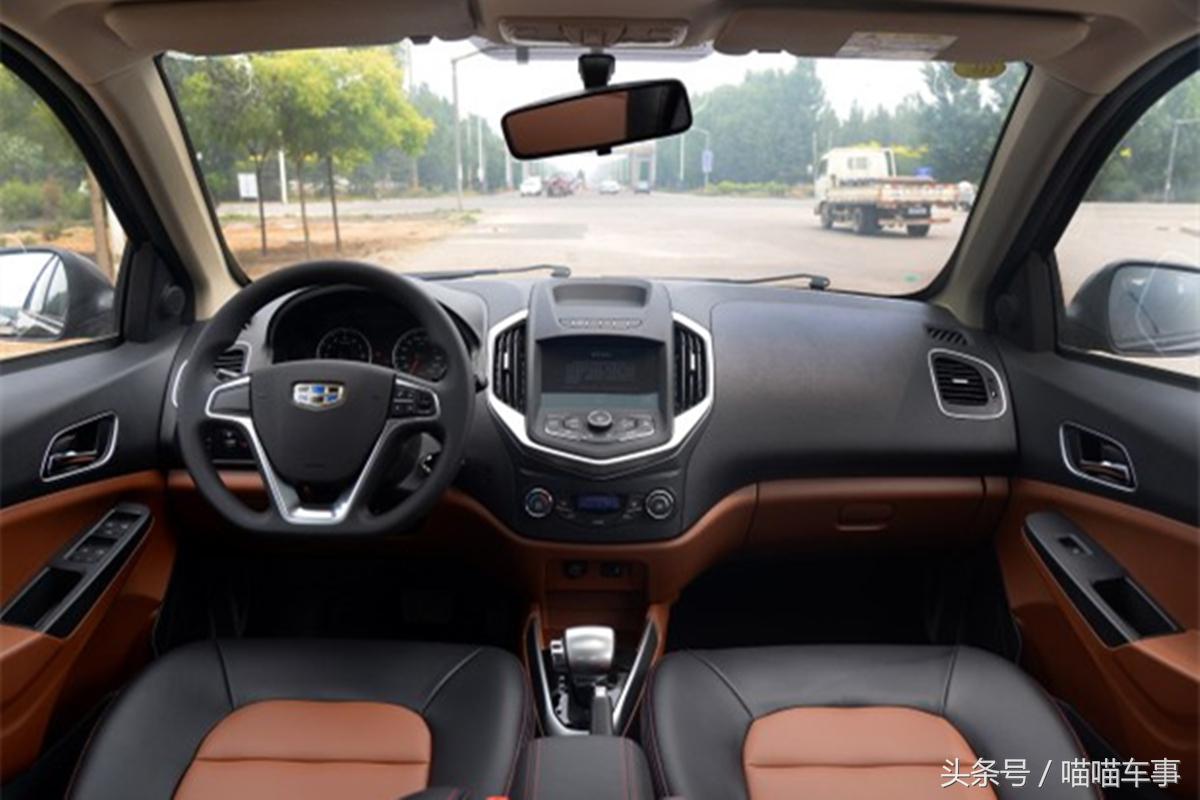 吉利金刚2015现在能卖多少钱,吉利金刚2016款6万公里值多少钱