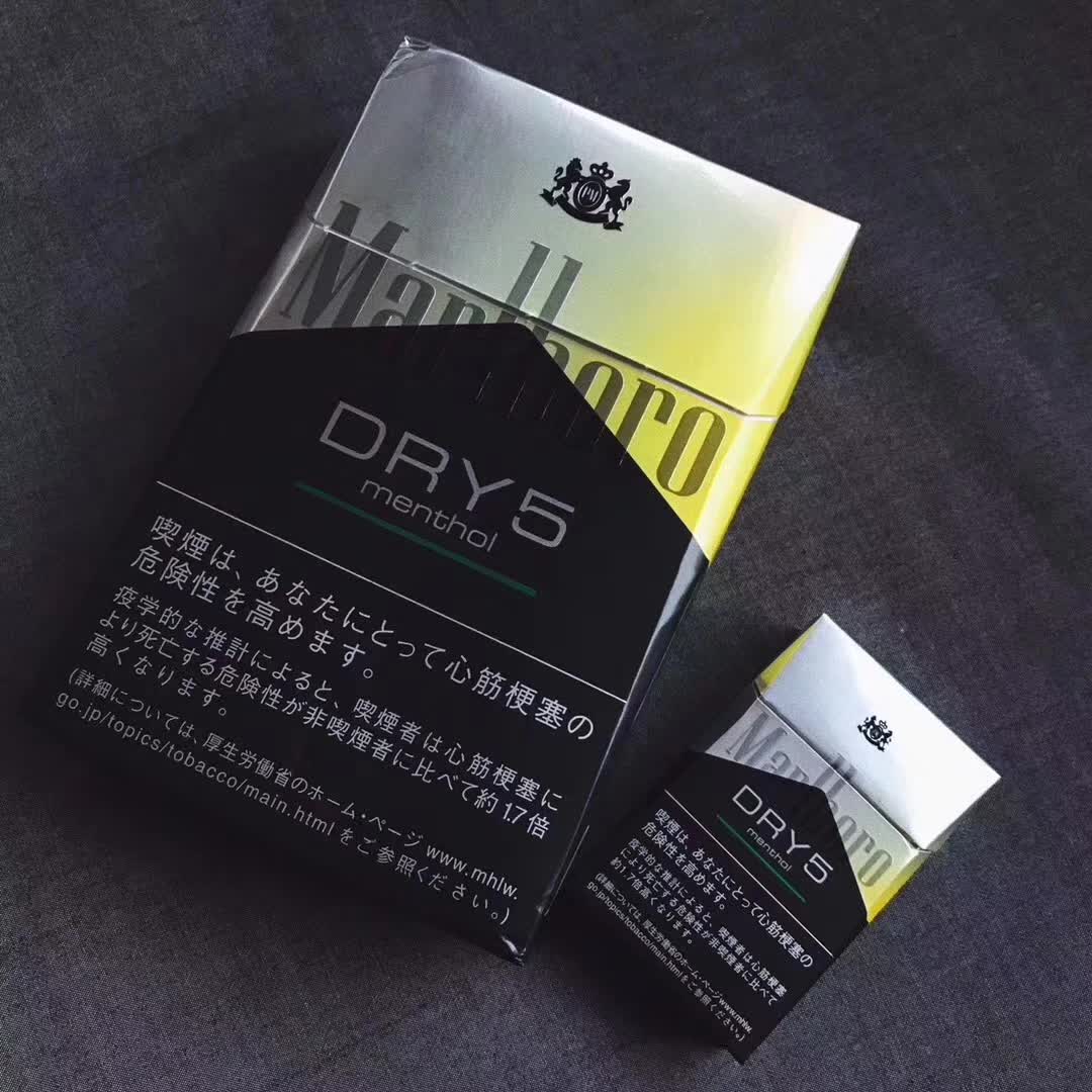 日本烟带爆珠标志是个8字,为什么日本的烟花更大