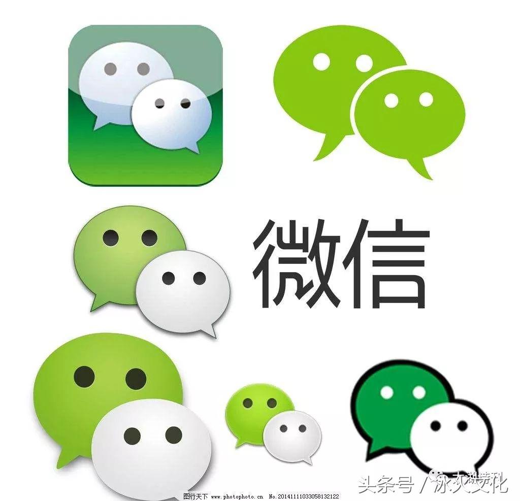 把微信群改成企业微信,把微信群变成企业群