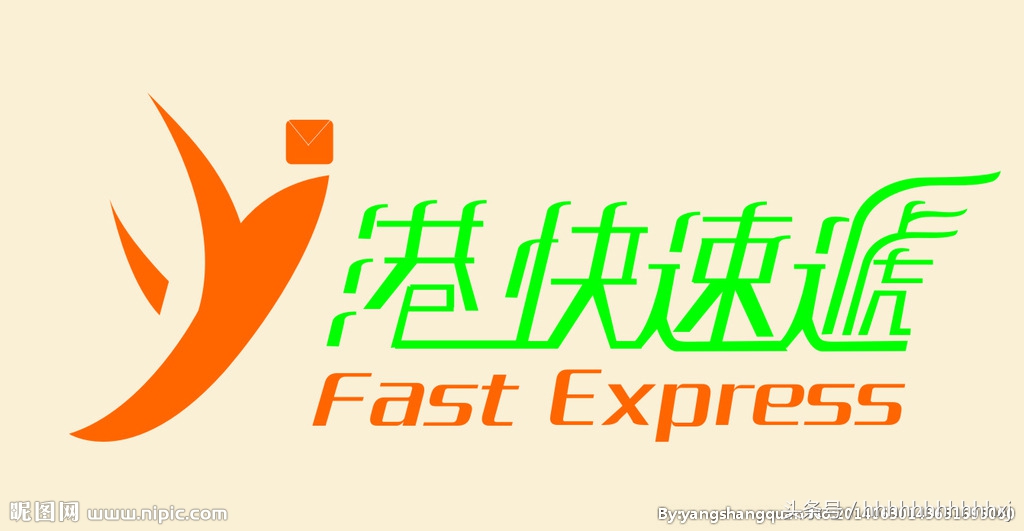 中国不知名但很牛的企业,各大快递公司的logo