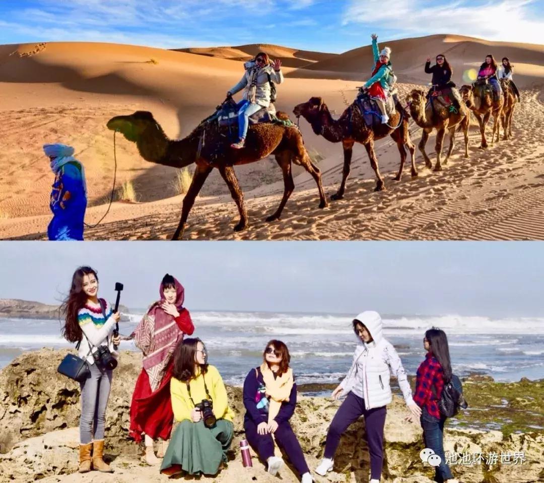 最不象非洲的国家—北非玫瑰摩洛哥，2018年最新旅游攻略