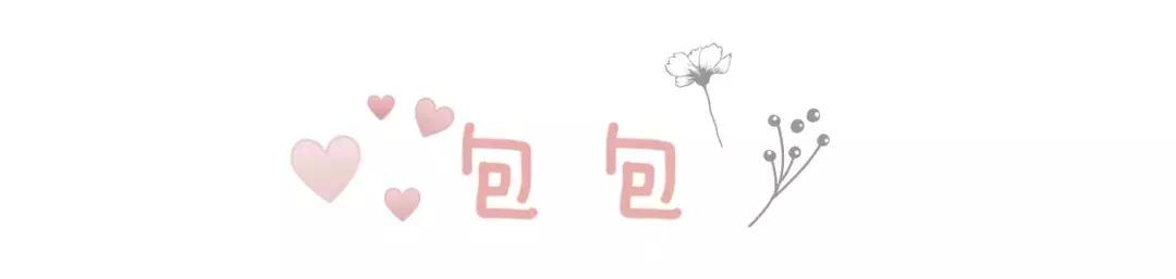 送礼给女友送什么好呢,情人节送给对象什么趣味礼物