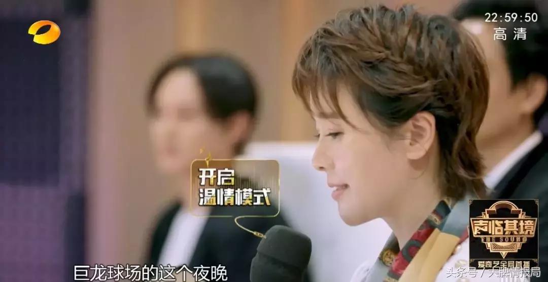 许晴个人资料俞飞鸿,许晴俞飞鸿保持冻龄方法惊人