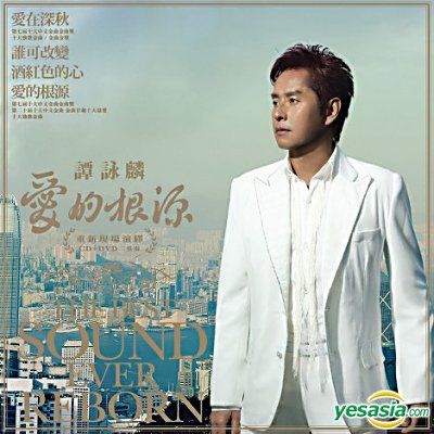 曾经的影坛大哥大,曾经叱咤风云的大哥