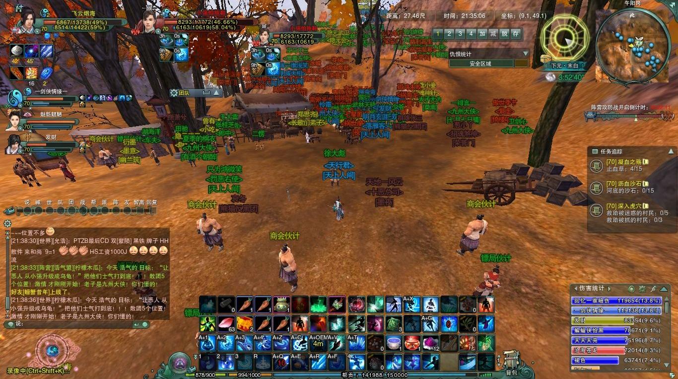 网络吃鸡有哪些游戏,有什么火爆的国内吃鸡游戏