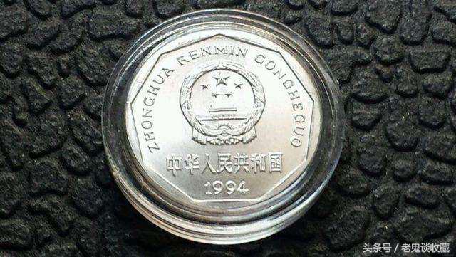 家里看到这样的硬币千万别乱花了,铝硬币有价值吗
