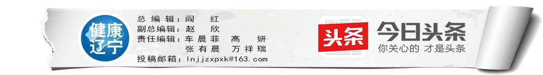 “女医护专属！什么时候你觉得自己最“女神”？锦州医科大学附属第一医院“一打儿”女神来报到！