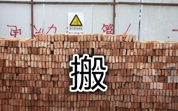 2022dnf100级搬砖收益排行表,dnf搬砖如何避免自动同步收益制裁