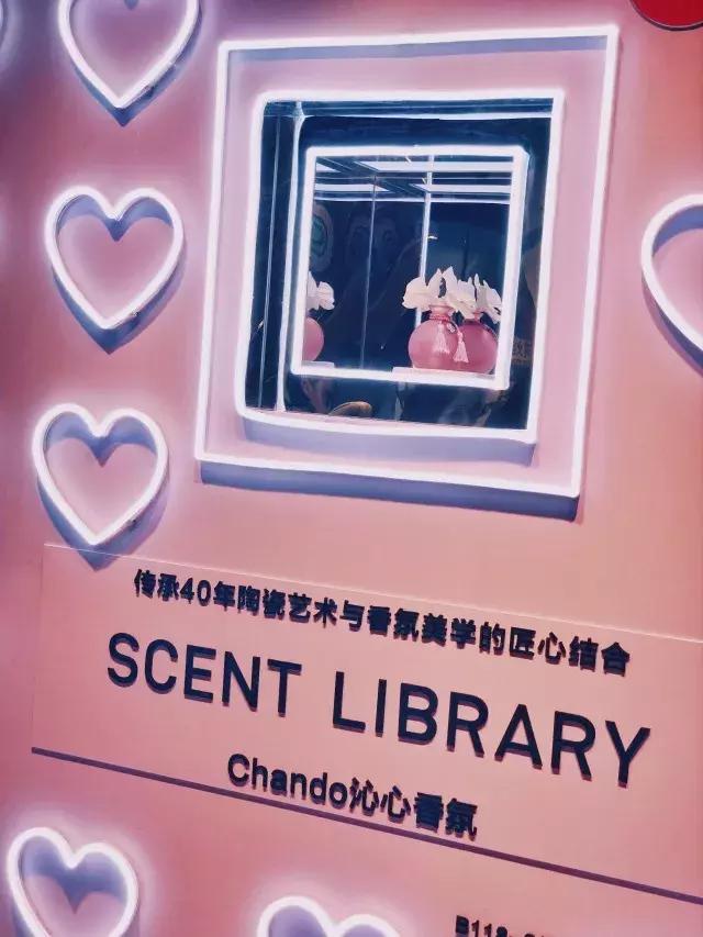 今年上海的春节,上海市的春节