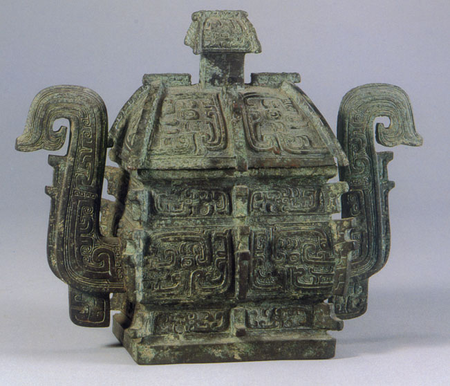 两件战国的青铜器,有中国二字的青铜器