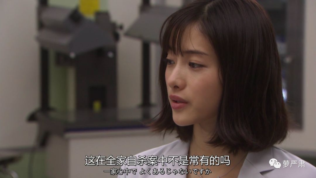 忙到面如土色不洗头,第一集就被分手,这个女主我好喜欢