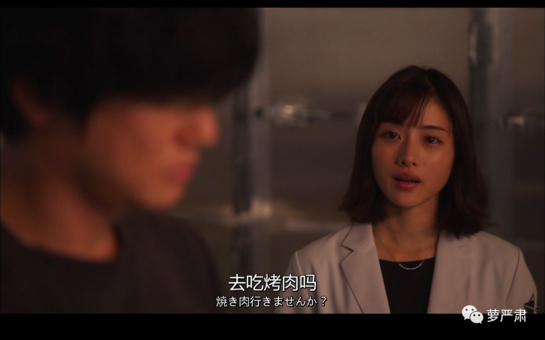 忙到面如土色不洗头，第一集就被分手，这个女主我好喜欢