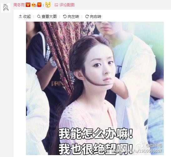 邓紫棋被恶搞,张杰看自己被恶搞视频