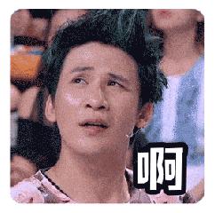 “春节涨价潮”已经开始！许昌洗车、洗剪吹价格翻一倍，你遭遇没