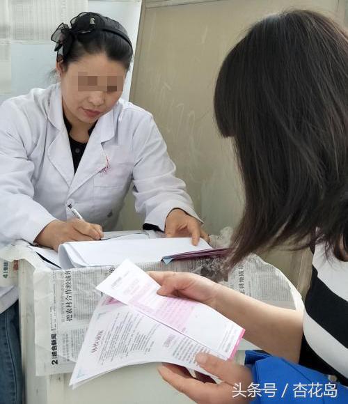 女性阴道炎症有哪些症状,女性阴道霉菌性炎症有哪些症状