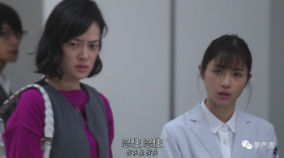 忙到面如土色不洗头，第一集就被分手，这个女主我好喜欢