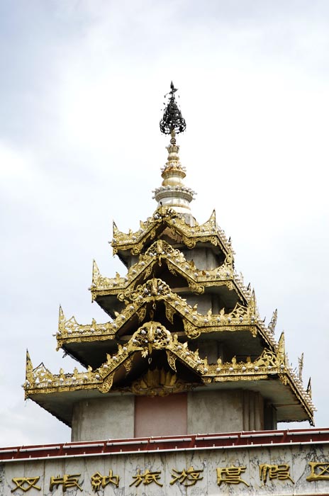 西双版纳景洪市地区简介,西双版纳傣乡纪行