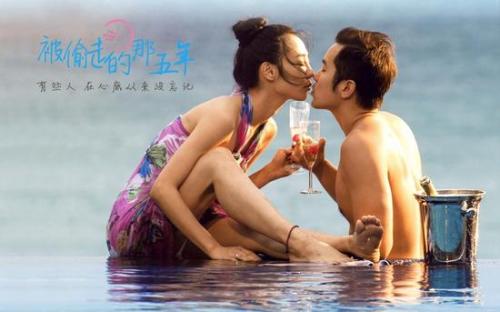 我愿陪你一生——整理了15部爱情电影和你爱的人一起看吧！