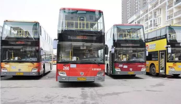 富可敌国中国一省,富可敌国的区