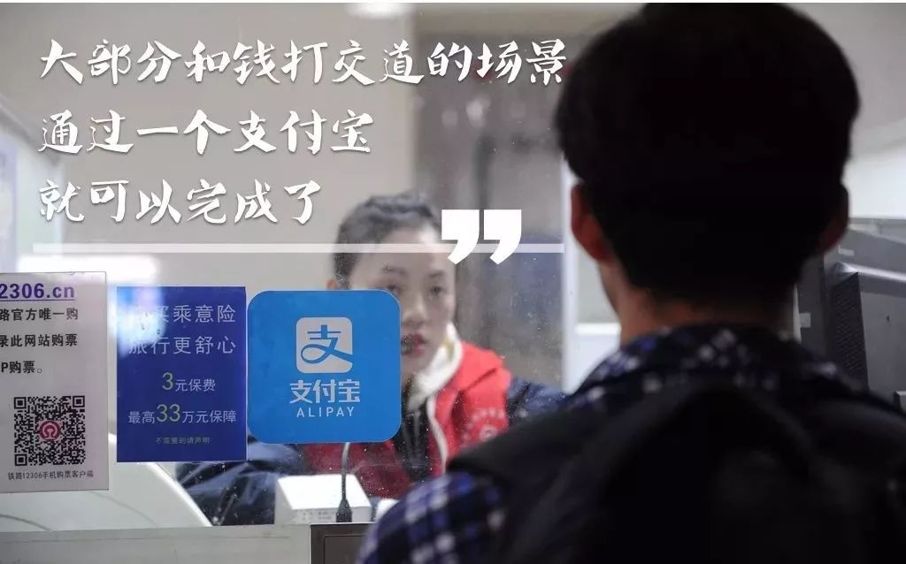 余额宝升级活钱理财,余额宝升级到闲钱理财有没有风险