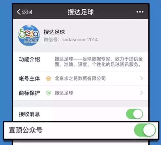 英超最惨球队进球,英超最差球员踢中超