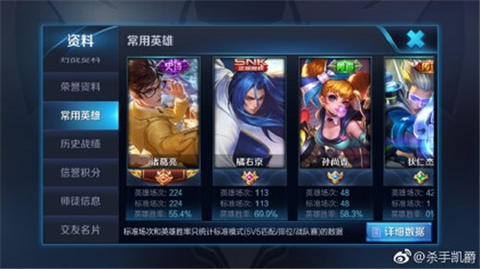 范冰冰美妆品牌排行榜,美妆博主范冰冰