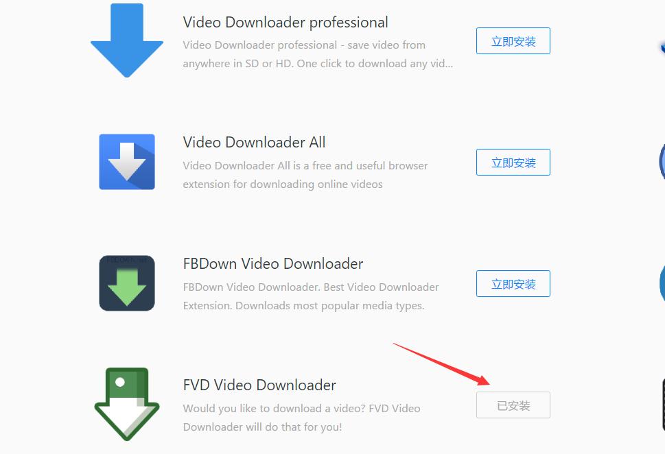 手机上如何在网站上下载视频,如何免费从网页上下载视频