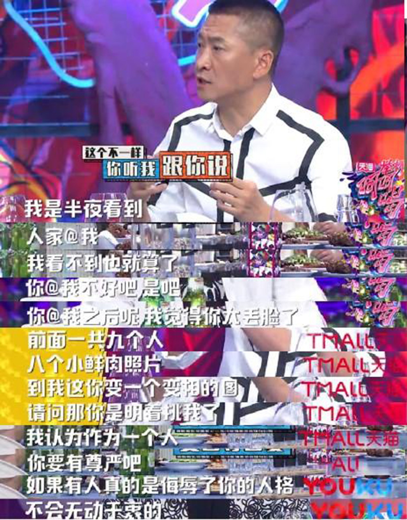 邓紫棋被恶搞,张杰看自己被恶搞视频