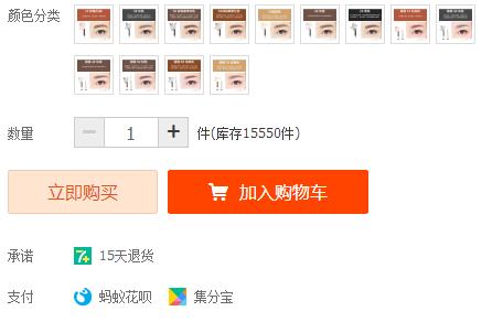 如何识别代购买的雅诗兰黛真假,一条视频教你辨别真假代购