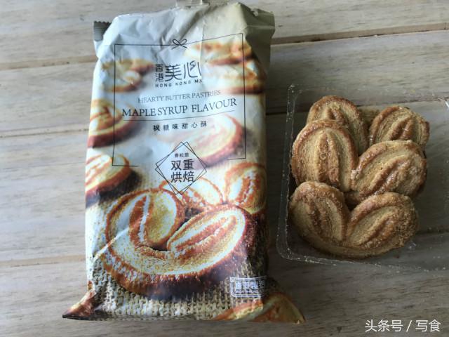 伴手礼年货12件套大满贯大礼盒,年货伴手礼高端礼盒