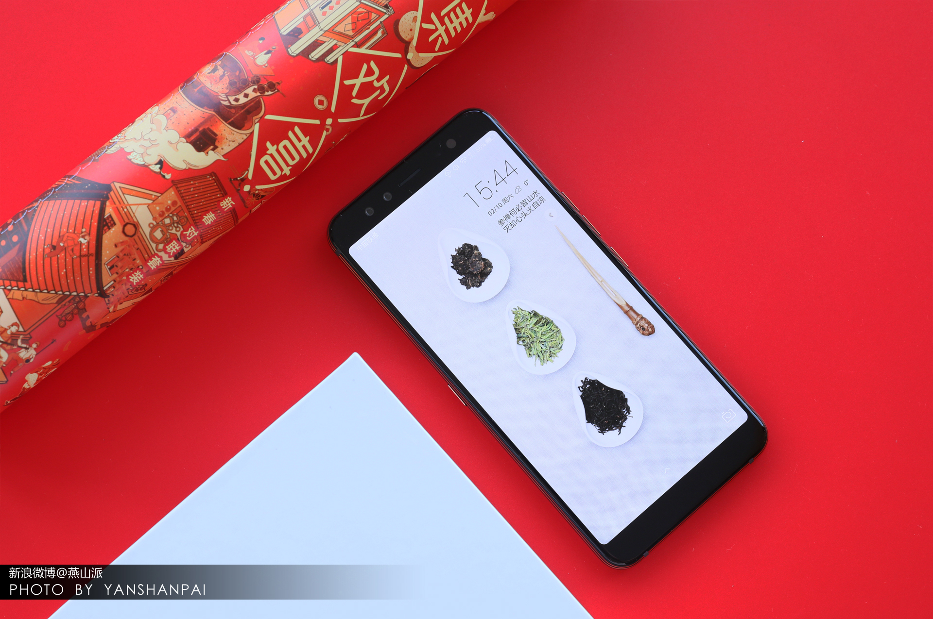 国美手机u7评测视频,国美u7手机好吗