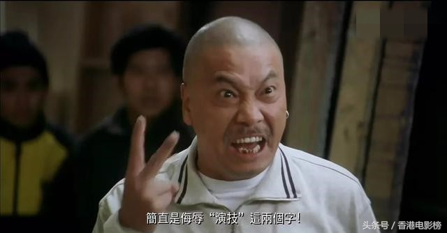 吴孟达无厘头搞笑视频,吴孟达不搞笑的电影