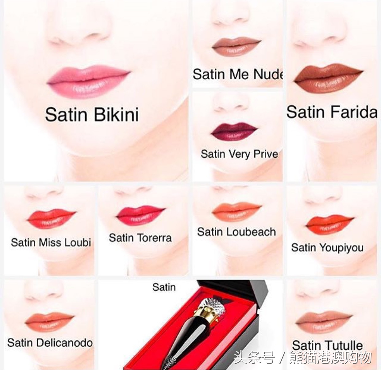 christianlouboutin萝卜丁口红官网,christianlouboutin口红哪款火