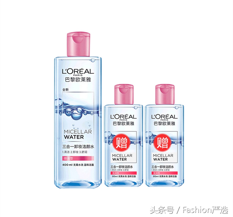 卡姿兰眼唇卸妆水,卸眼唇卸妆水