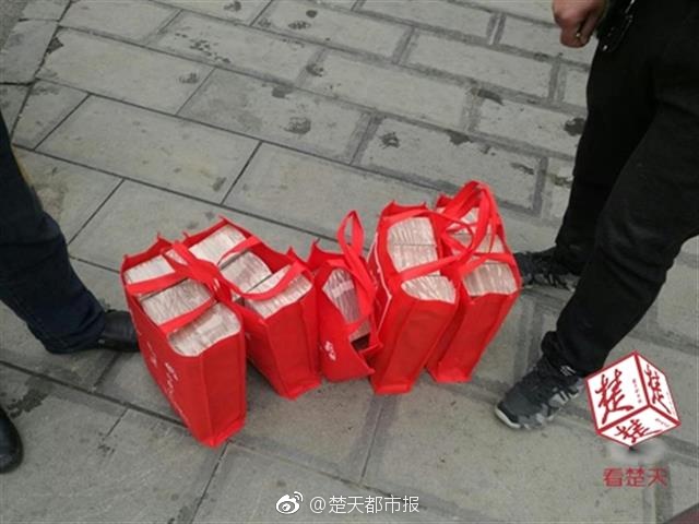 年会抽中11万元,年会抽中iphone