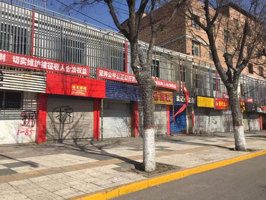 鎺㈢储瑗垮畨鍚勫ぇ楂樻牎,鐩樼偣瑗垮畨鍚勫ぇ楂樻牎