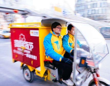 哇，明年我想去苏宁上班！没有比苏宁更暖心的企业了吧！