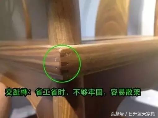 三招教会你挑选好红木家具,日升蓝天家具怎么样