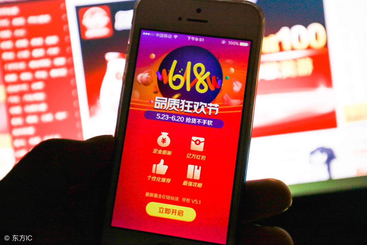 京东plus现在运费全免吗,京东plus非自营商品免运费吗