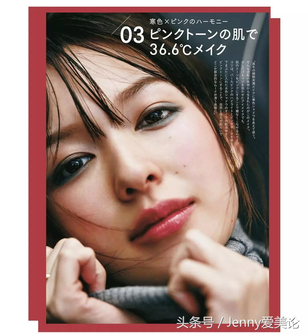 森绘梨佳种草口红,日杂色口红图片