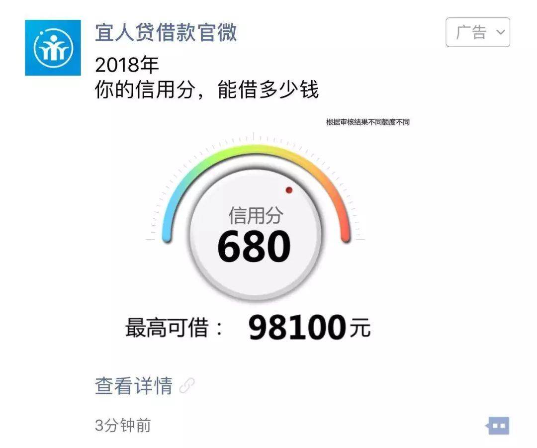 微信朋友圈吸引眼球文案套路,微信朋友圈广告推广文案