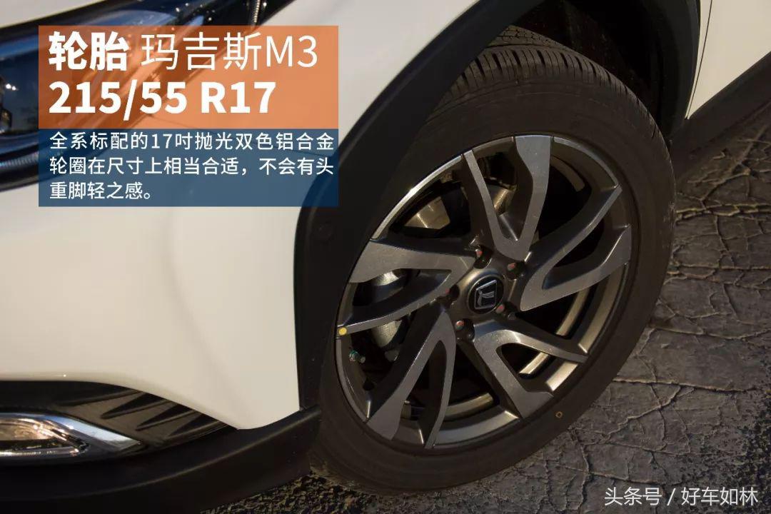 18年纳智捷u5suv功能演示,纳智捷全新u5suv