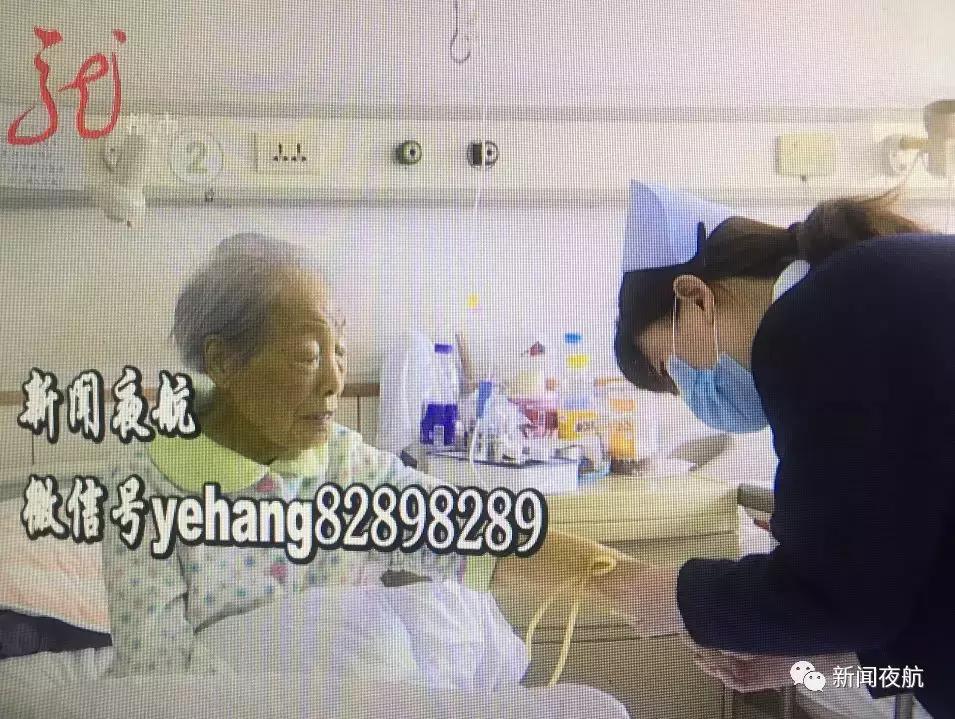 黄疸老人全身发黄,70老人黄疸眼睛都黄了