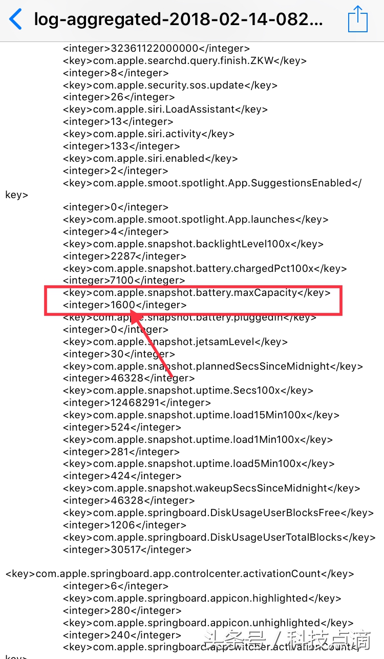 更换过的iphone电池如何看容量,iphone如何查看真实的电池容量