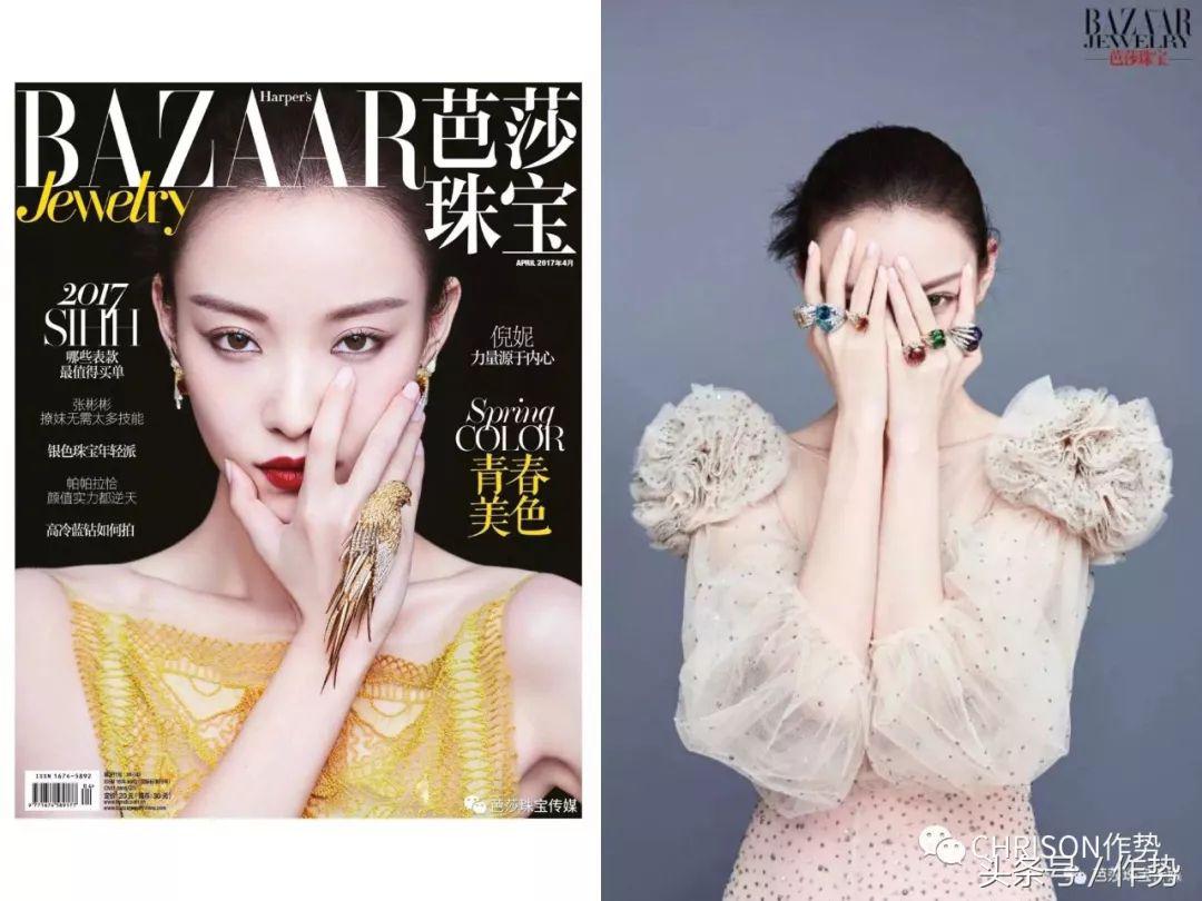 倪妮时尚表现力,倪妮是怎么找到自己的本命风格