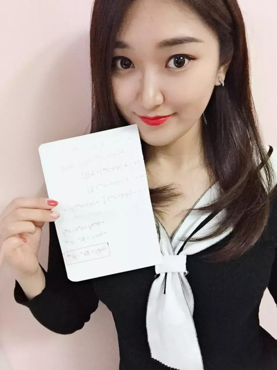 来自女编辑闺房里的新年祝福