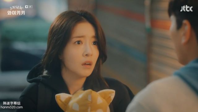 韩剧开年第一猛剧,开年韩剧