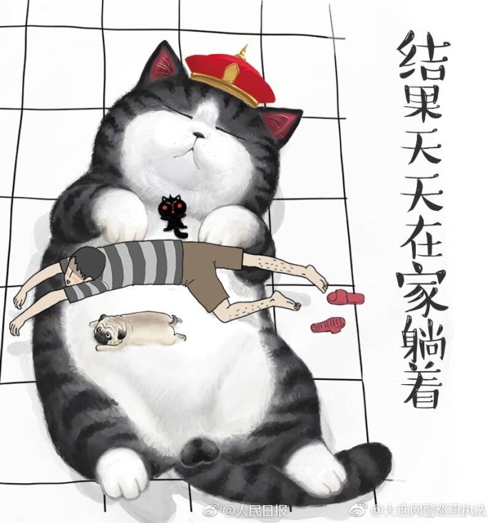 假期过得怎么样英语情景对话,假期过得怎么样的小短文