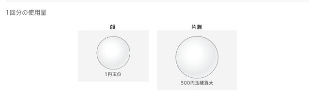 这是一个科普贴这个夏天,我有POLA和美妆,你跟不跟我走。(文章末尾付2个彩蛋哟~不,看,后,悔!)